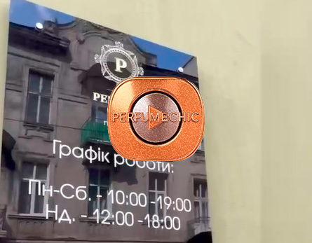 Відео 2